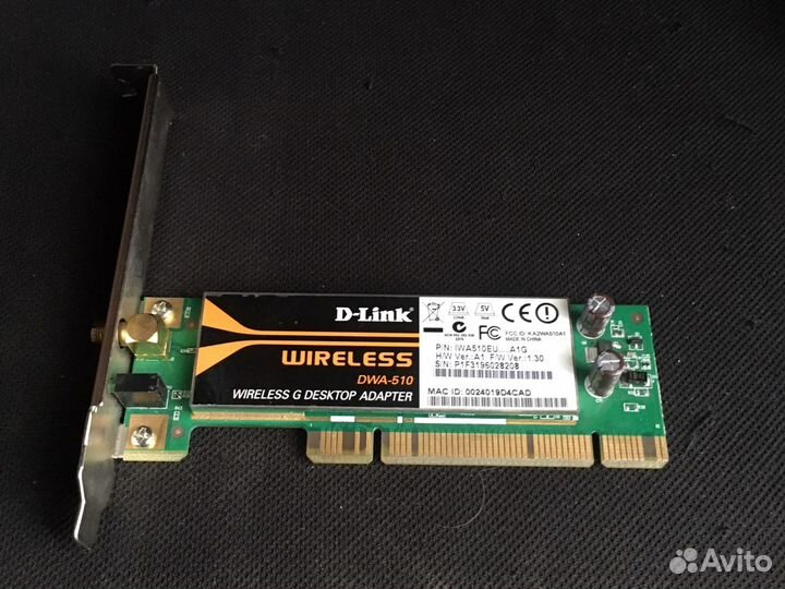 Wi-Fi адаптер D-link DWA-510