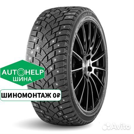 Landsail Ice Star IS37 275/50 R21 113T