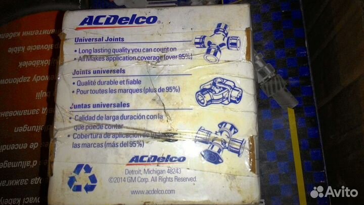 Крестовина кардана Chevrolet Blazer 1995-2005