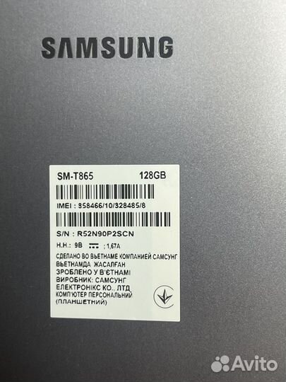 Samsung galaxy tab s6 128 гб