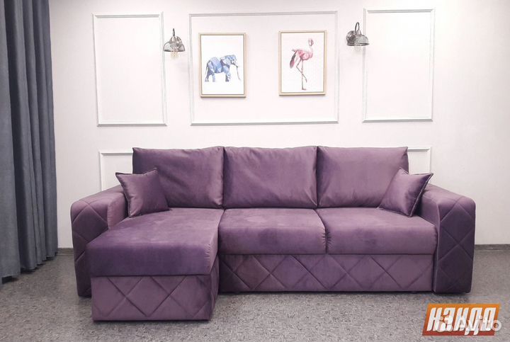 Диван угловой