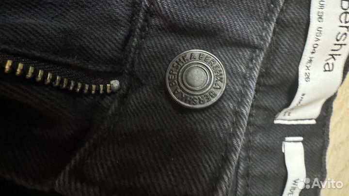 Джинсы женские bershka