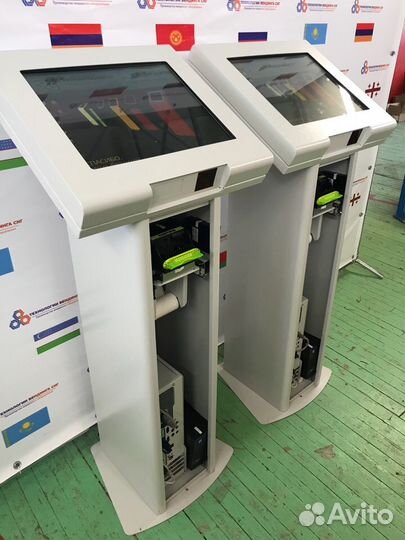 Информационный киоск