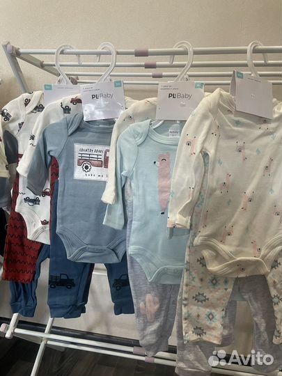 Комплект детский