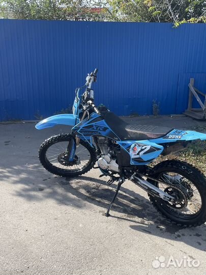 Motoland xr 250 lite
