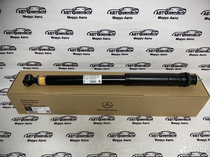 Амортизатор Merсedes-benz A2113265200