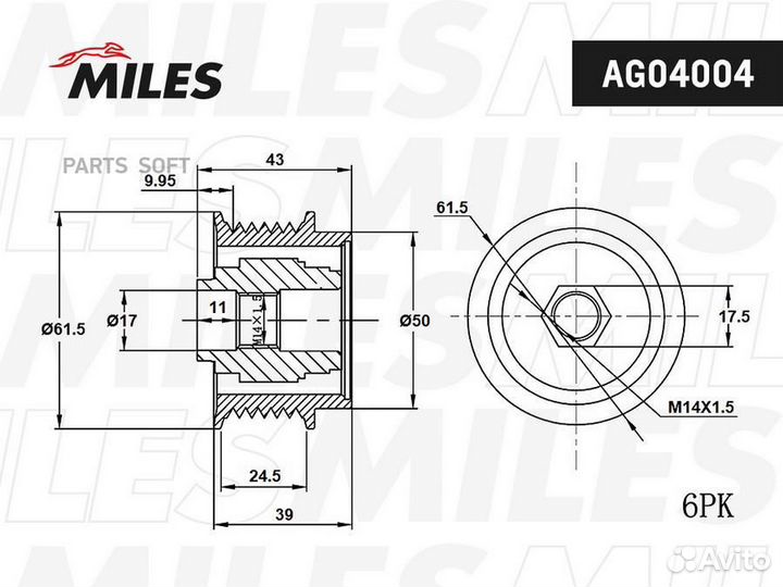 Miles AG04004 Муфта свободного хода chrysler voyag