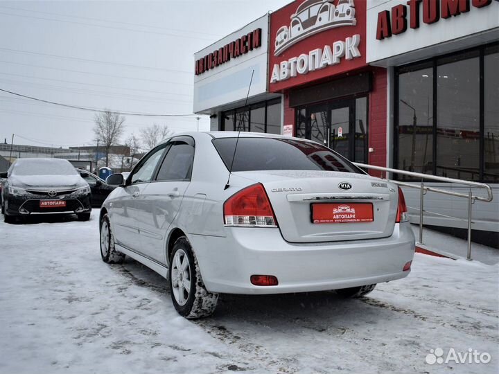 Kia Cerato 1.6 AT, 2008, 64 773 км