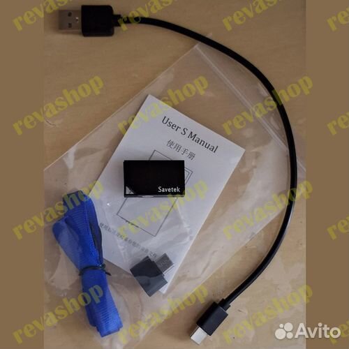 Мини диктофон профессиональный Savetek GS-R25 8GB