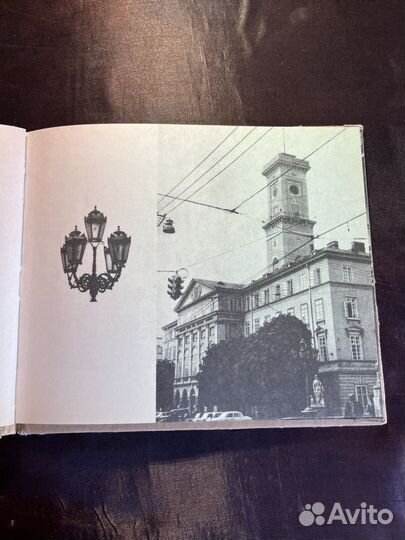 Львов 1974 И.Деркач