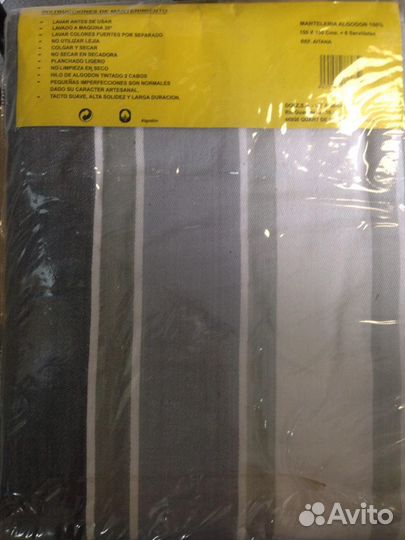 Комплект столового белья,100 лён