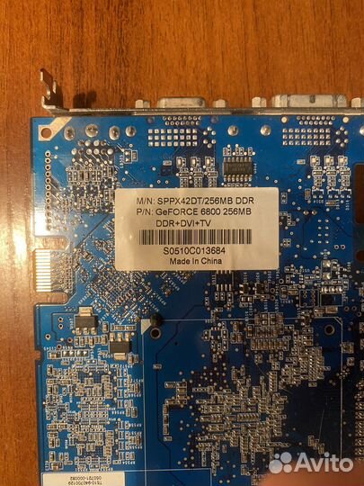 Видеокарта Geforce