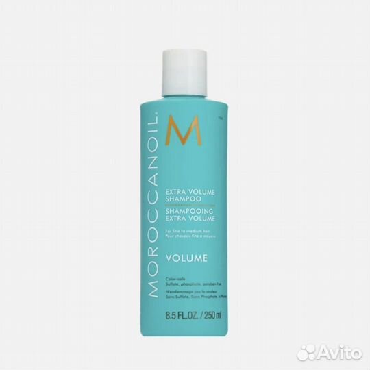 Moroccanoil Extra volume shampoo 250ml