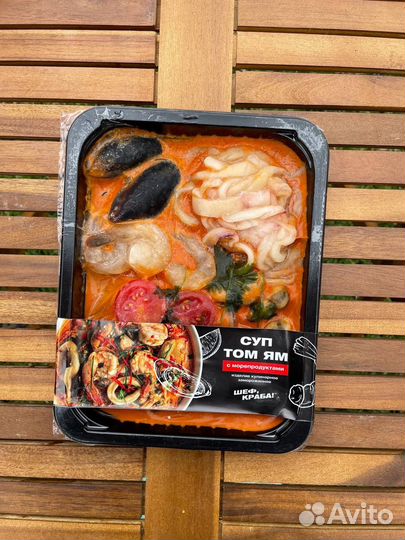 Суп том ям