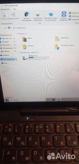 Планшет lenovo