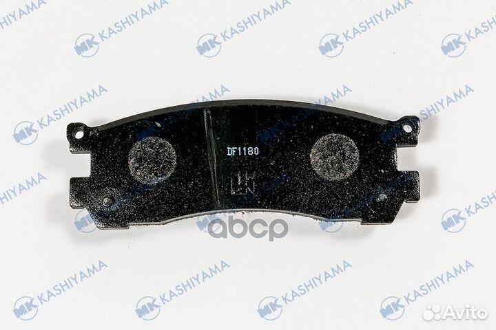 Колодки тормозные дисковые задн. Mazda MPV