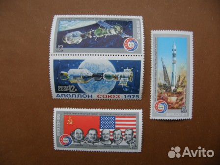 Почтовые марки СССР на фольге. Космос