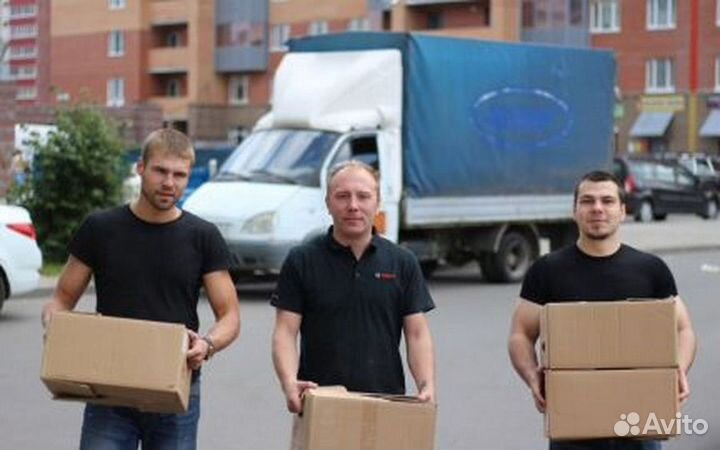 Подсобные рабочие на завод /стройку / разнорабочие