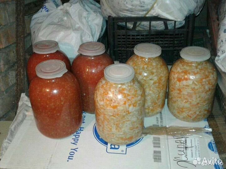 Капуста