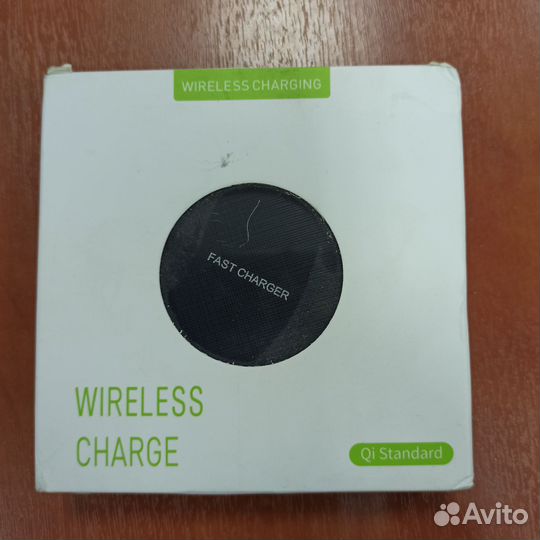 Беспроводная зарядка для телефона, айфона