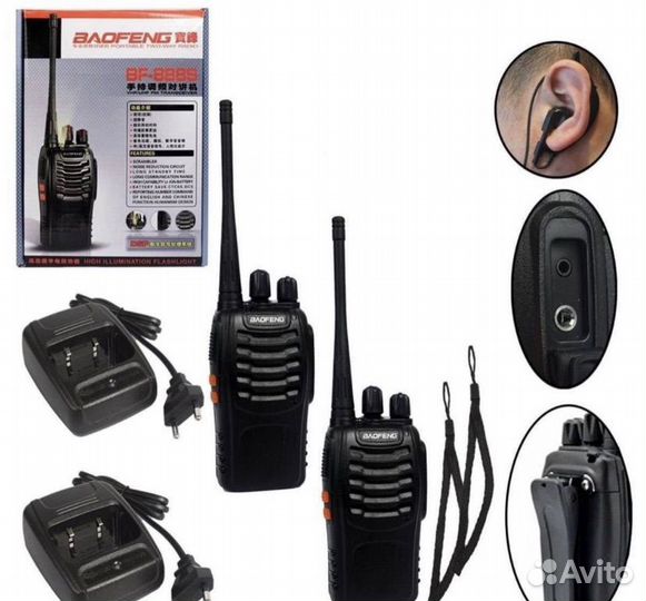 Рация baofeng bf 888s