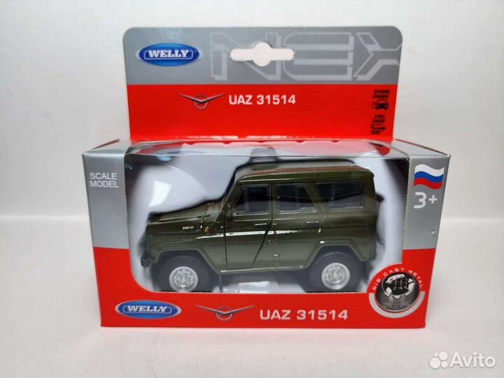 УАЗ -31514 Welly