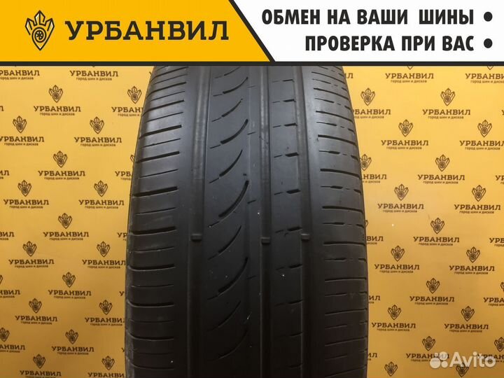 Formula Energy 225/55 R18 98V