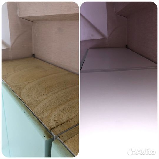 Уборка помещений