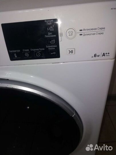 Сма hotpoint ariston и другие. От:7500