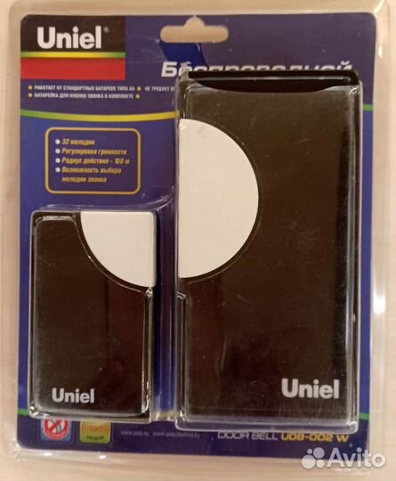 Беспроводной звонок