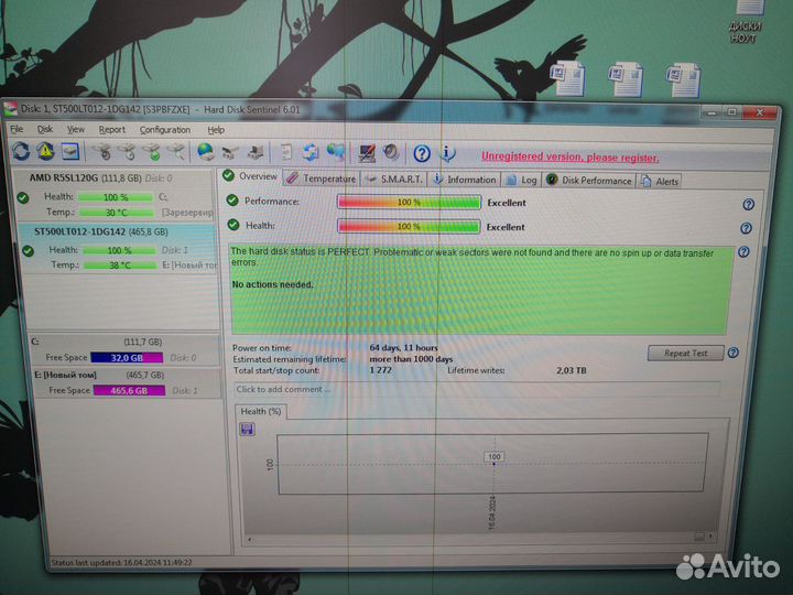Жесткий диск 500 Гб для ноутбука / 2.5