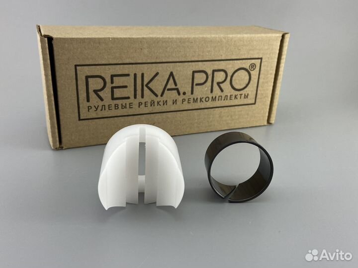 Premium Ремкомплект Lexus LS 460/460l