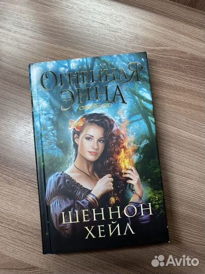 Книга