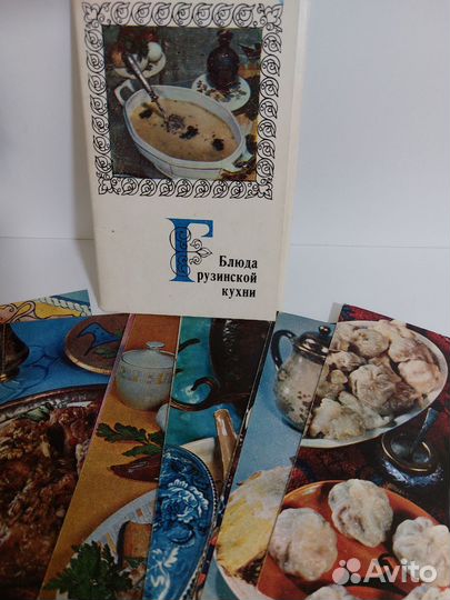 Наборы открыток СССР с рецептами