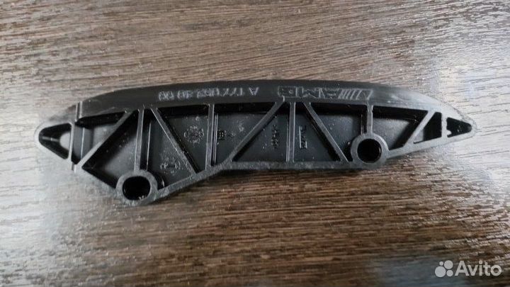 Успокоитель цепи грм Mercedes Amg Gt 63S 4 Matic