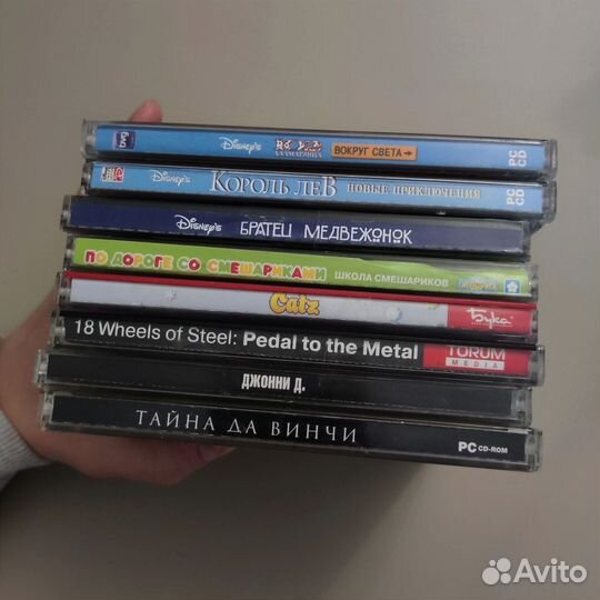 Компьютерные игры. Диски