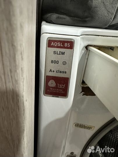 Стиральная машина