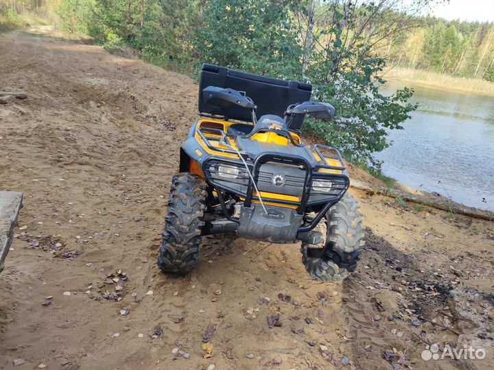 BRP quest 650