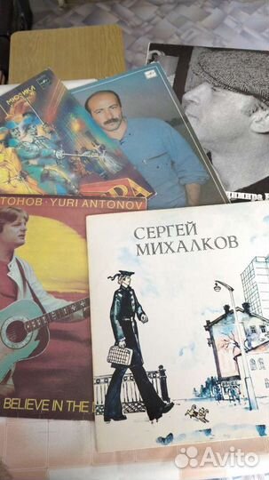 Виниловые пластинки ссср, много, пакетом