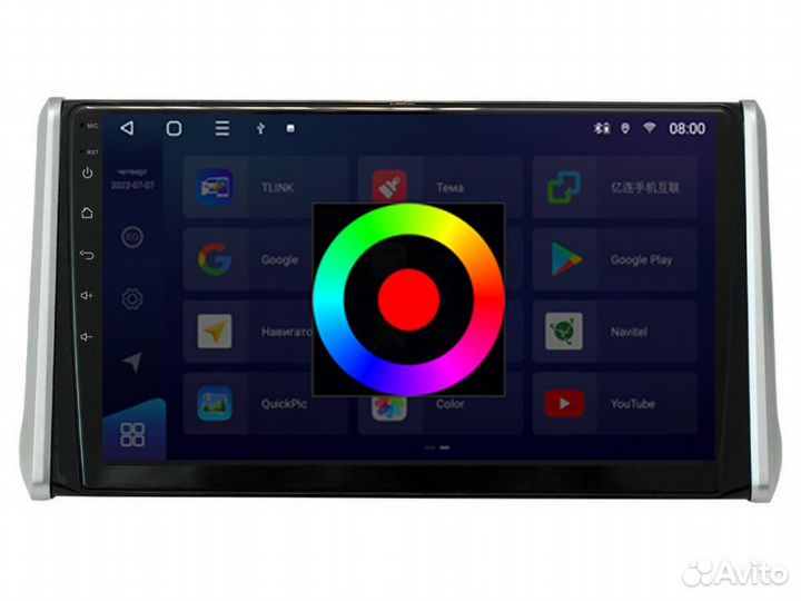 Магнитола Mstar TS101068A для Toyota Rav4 2019+