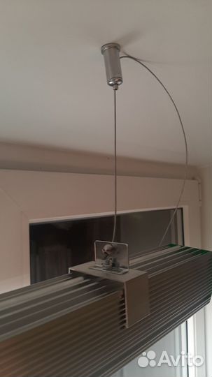 Фитосветильник для растений