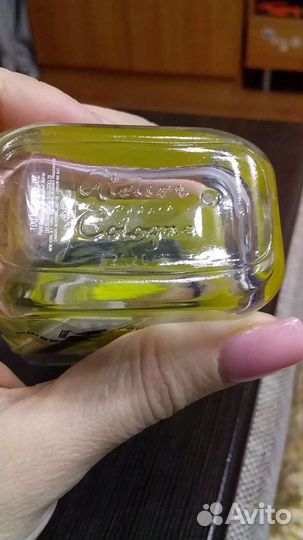 Atelier cologne bergamote soleil 65/100 мл