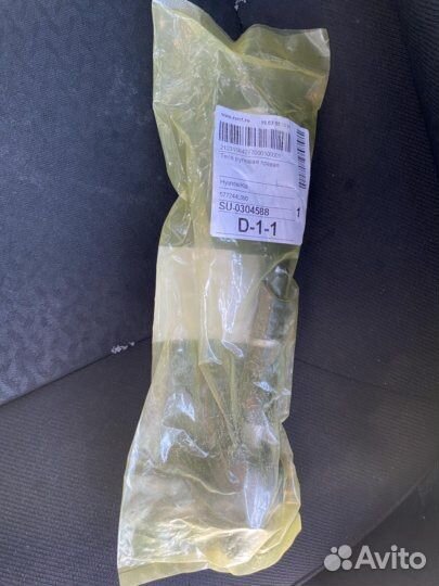 Рулевые тяги и пыльники для Kia Rio 2011-2015