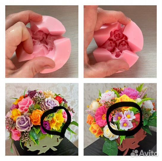 Силиконовые формы для мыла бу