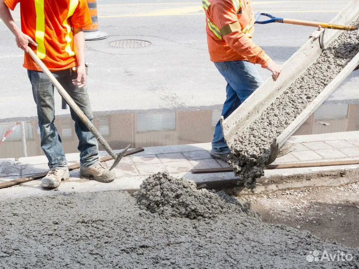 Бетон от производителя