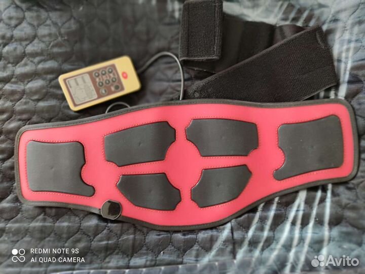 Поясмассажный