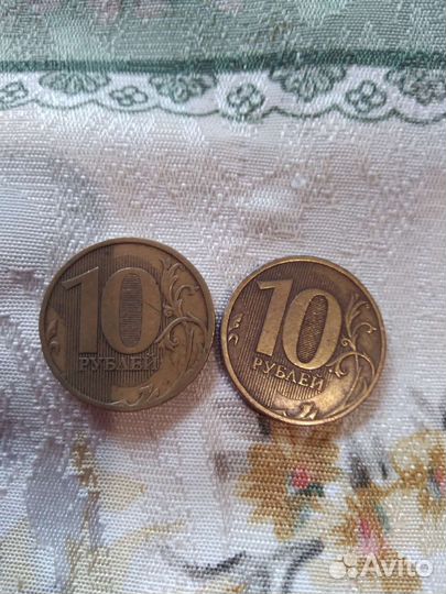10р 2010г сп. Редкая монета. 10р 2009г брак