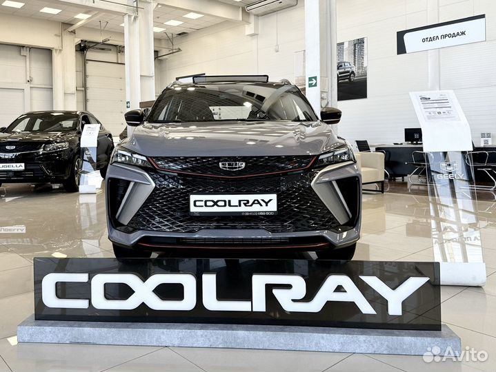 Geely Coolray 1.5 AMT, 2024