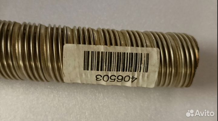 Выхлопная труба Webasto 406503