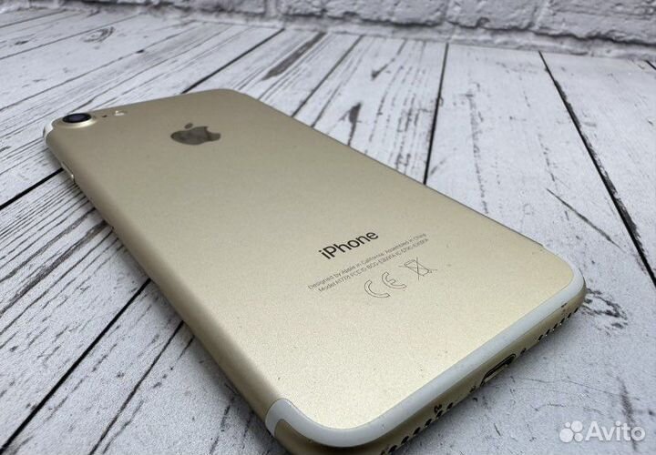 iPhone 7, 256 ГБ